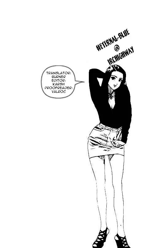 Hareluya II Boy Chapter 44 page 22 - Chapter 44: The Manly Greeting