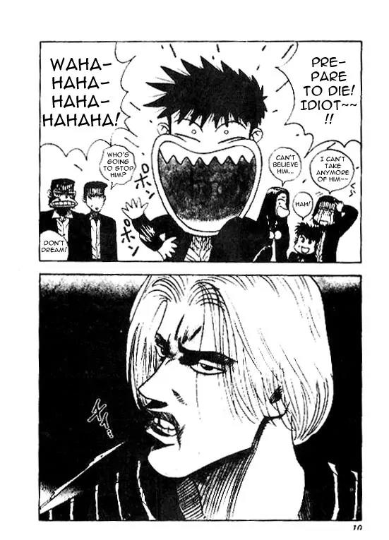 Hareluya II Boy Chapter 44 page 5 - Chapter 44: The Manly Greeting