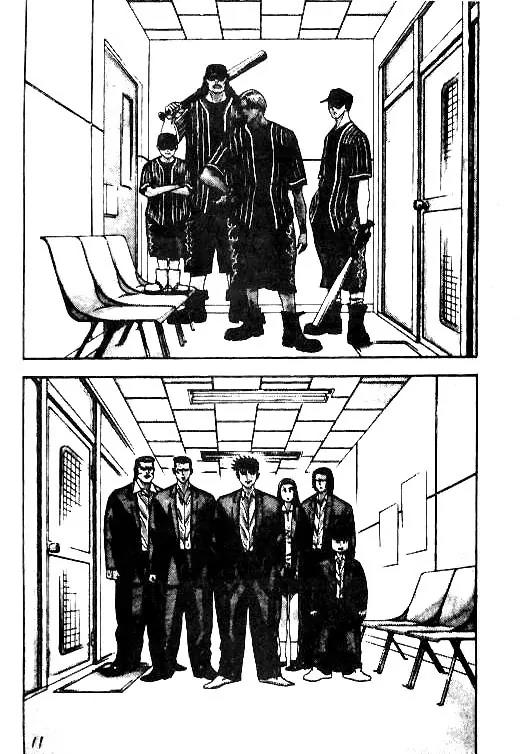 Hareluya II Boy Chapter 44 page 6 - Chapter 44: The Manly Greeting