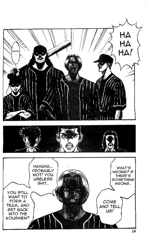 Hareluya II Boy Chapter 44 page 9 - Chapter 44: The Manly Greeting