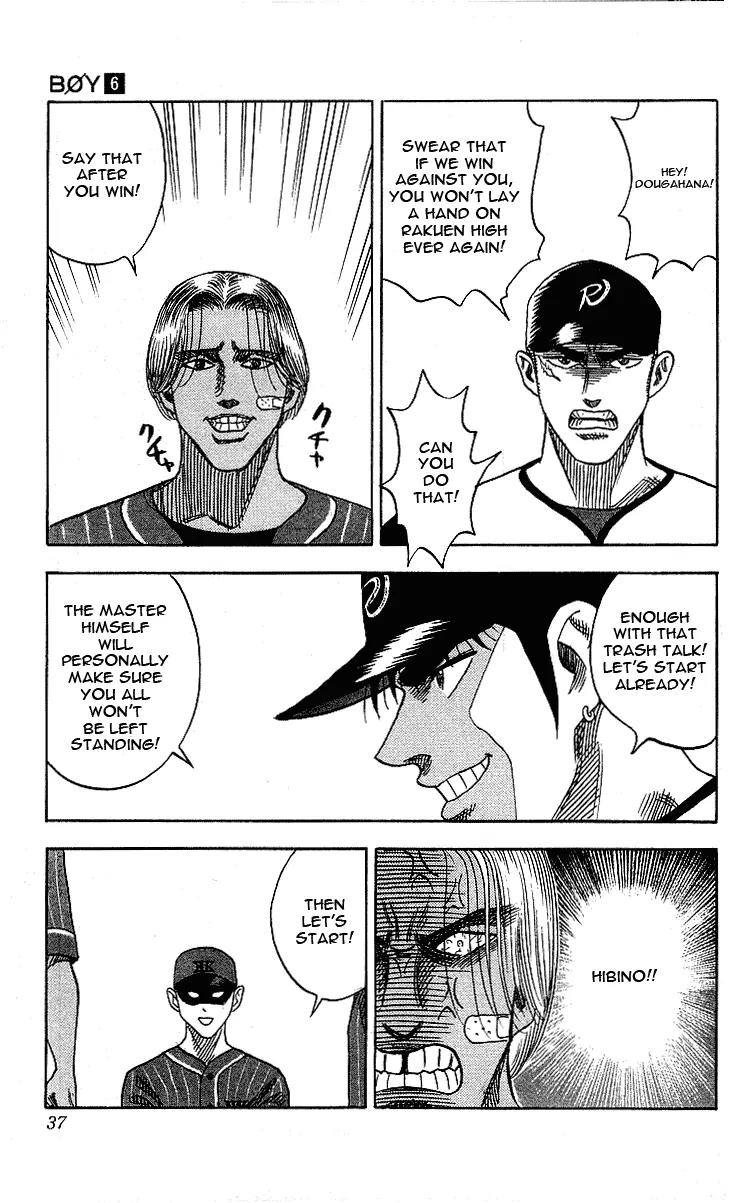 Hareluya II Boy Chapter 45 page 11 - Chapter 45: Play Ball