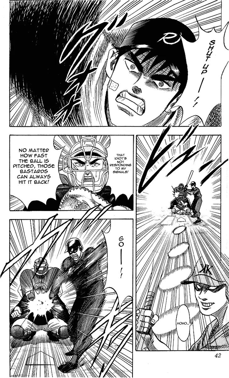 Hareluya II Boy Chapter 45 page 16 - Chapter 45: Play Ball