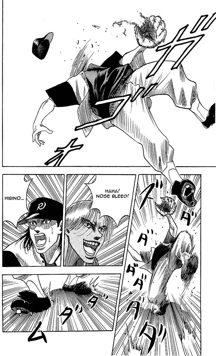 Hareluya II Boy Chapter 45 page 18 - Chapter 45: Play Ball