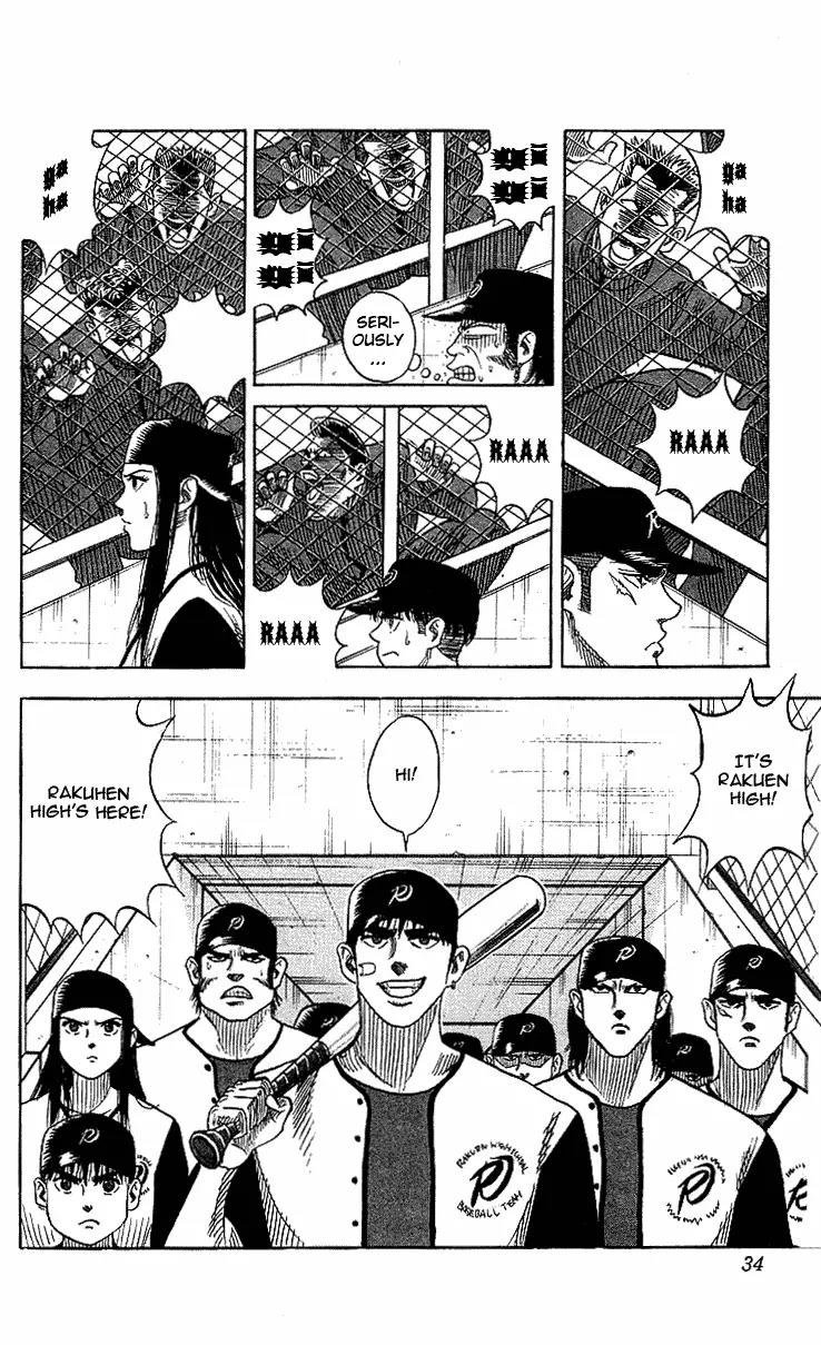 Hareluya II Boy Chapter 45 page 8 - Chapter 45: Play Ball