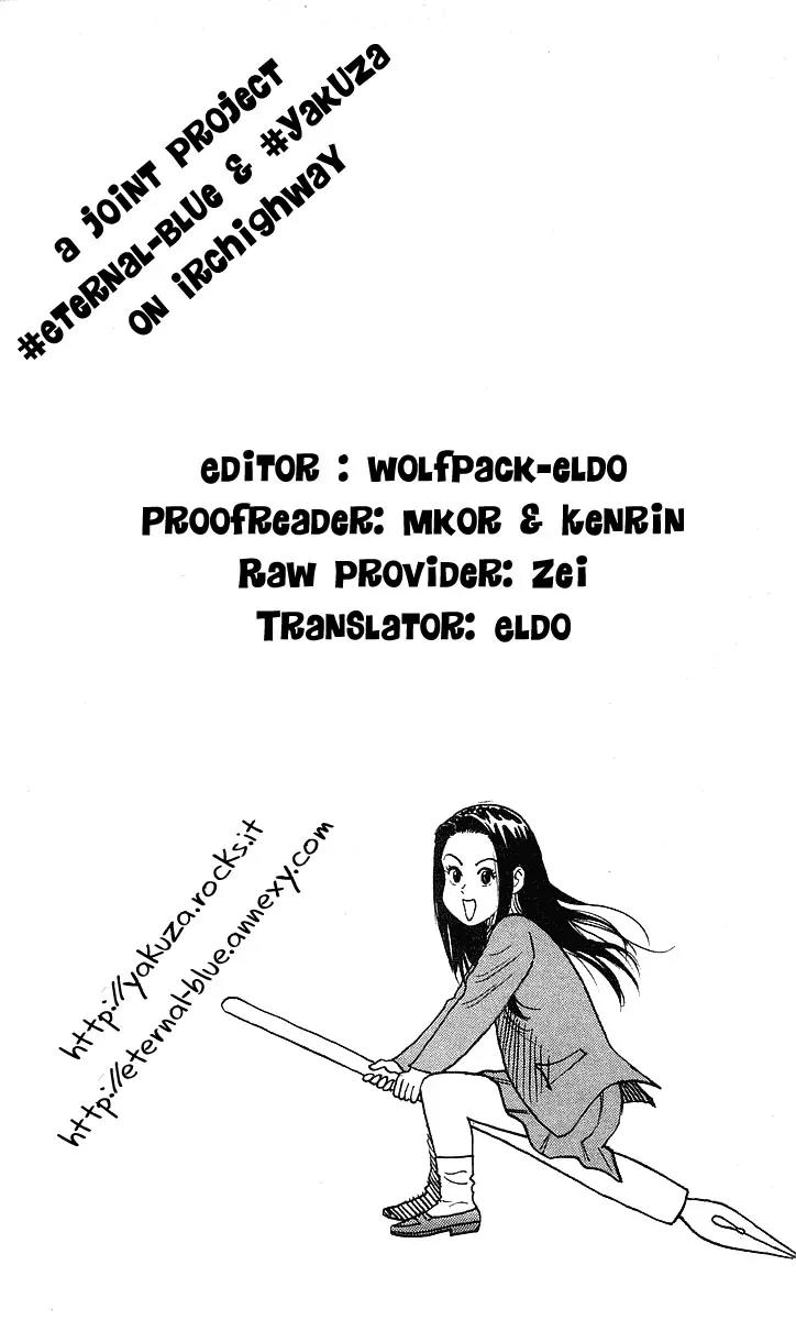 Hareluya II Boy Chapter 46 page 1 - Chapter 46: Happiness!