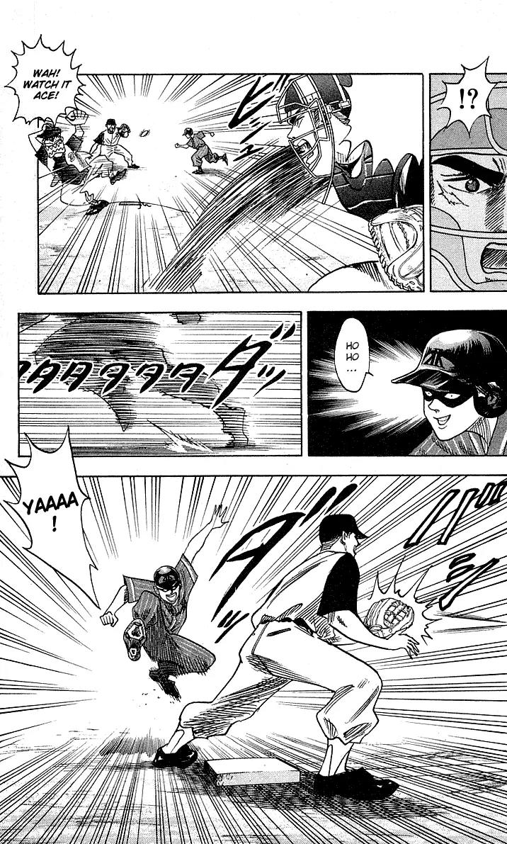 Hareluya II Boy Chapter 46 page 10 - Chapter 46: Happiness!