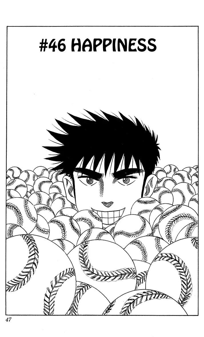 Hareluya II Boy Chapter 46 page 2 - Chapter 46: Happiness!