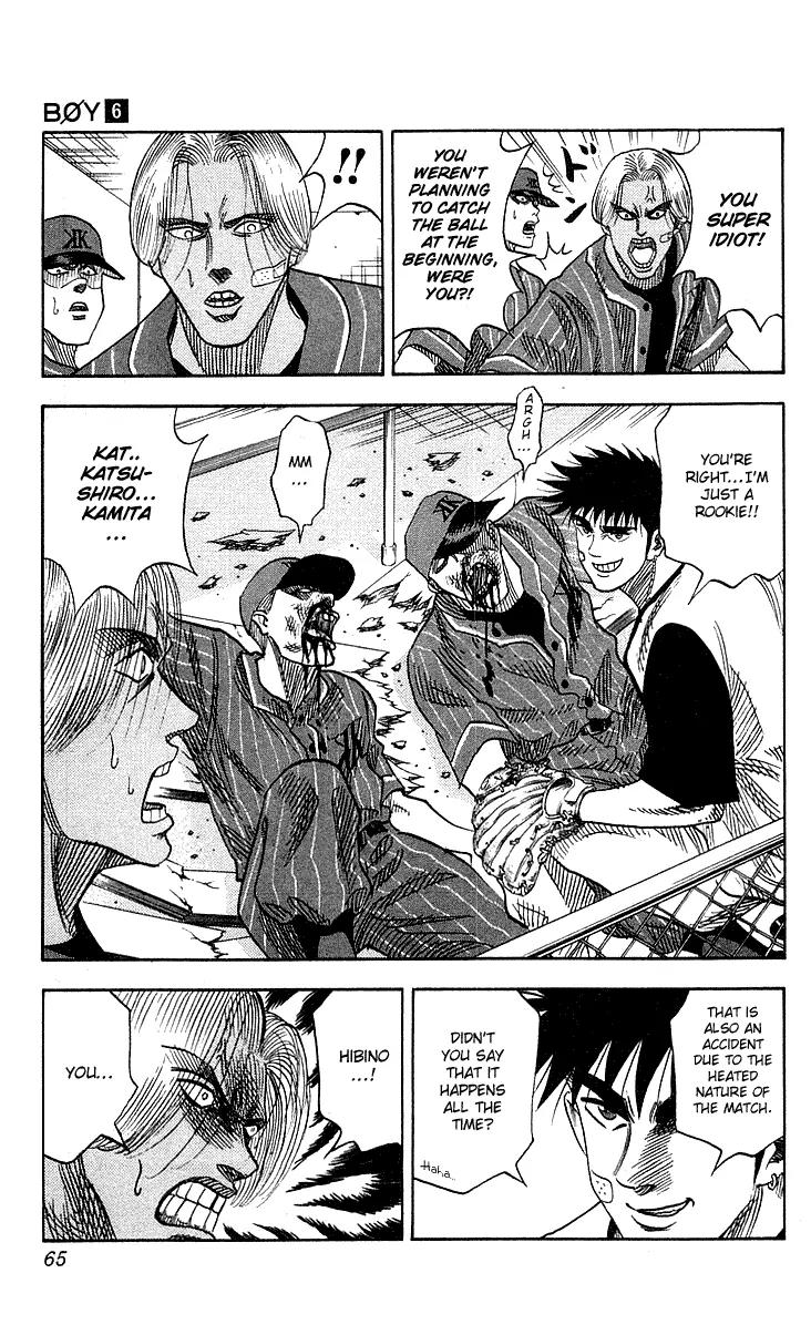 Hareluya II Boy Chapter 46 page 20 - Chapter 46: Happiness!