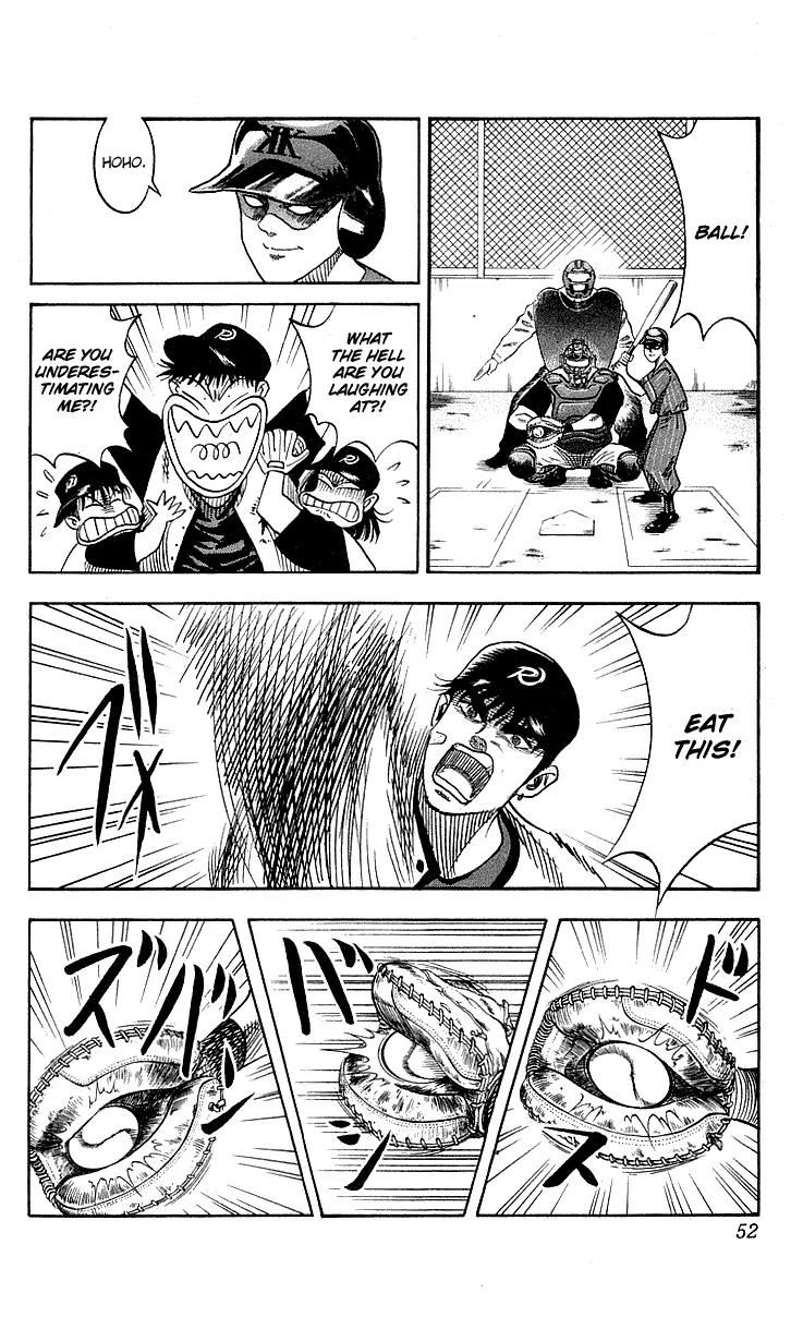 Hareluya II Boy Chapter 46 page 7 - Chapter 46: Happiness!