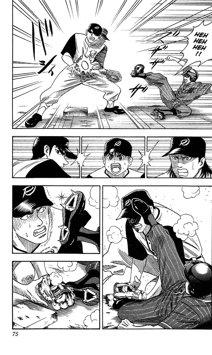 Hareluya II Boy Chapter 47 page 10 - Chapter 47: Heated Baseball Match!
