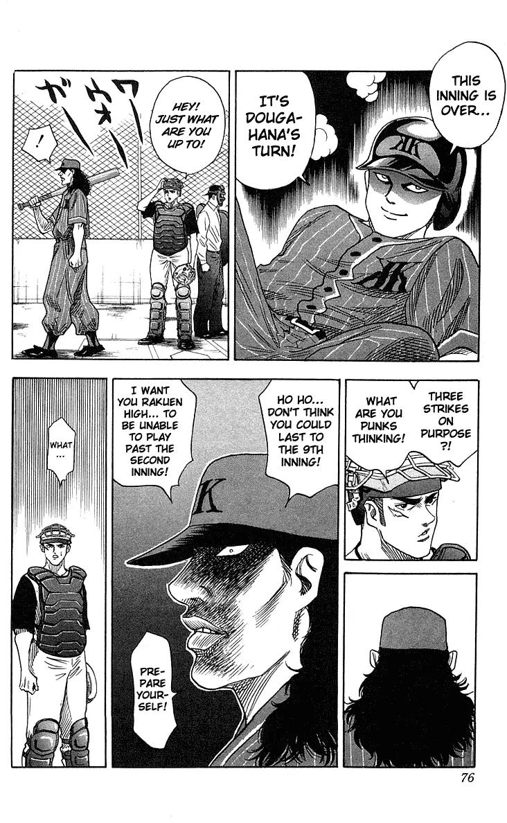 Hareluya II Boy Chapter 47 page 11 - Chapter 47: Heated Baseball Match!