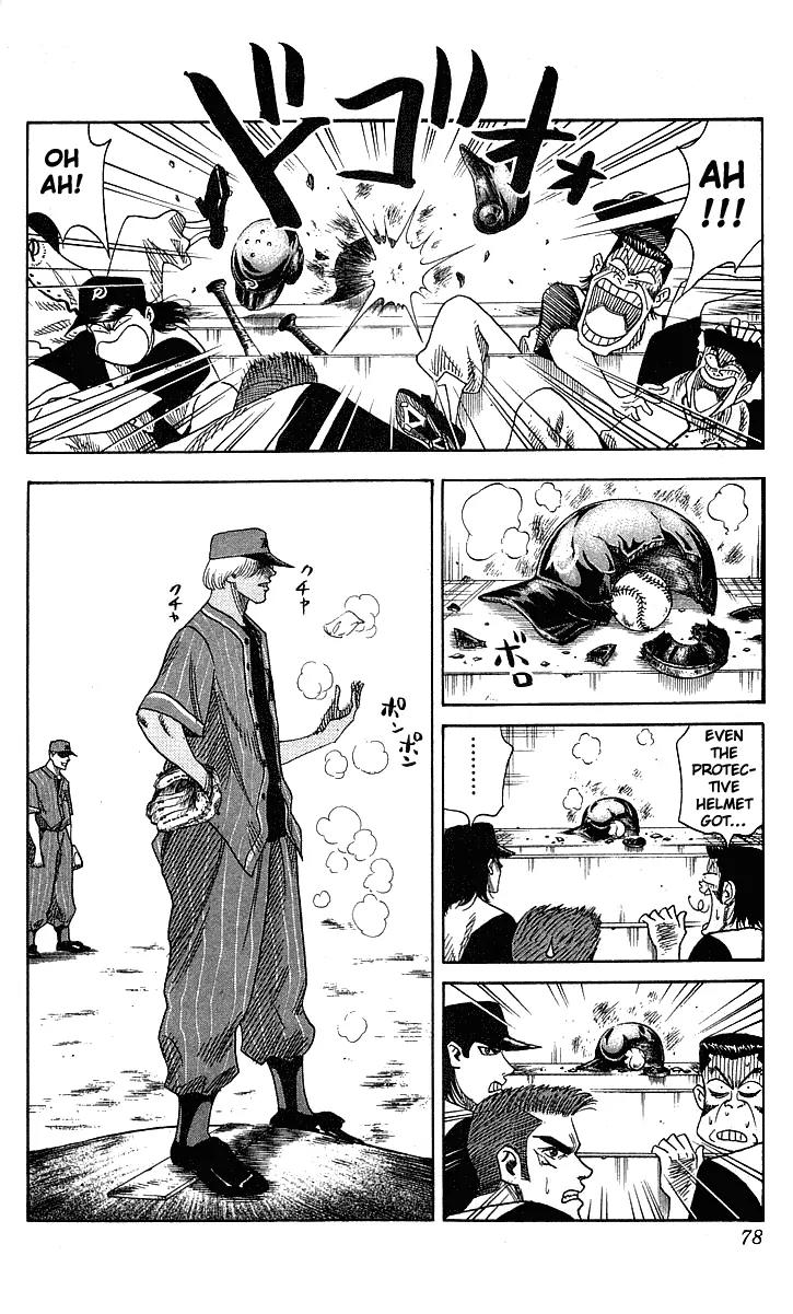 Hareluya II Boy Chapter 47 page 13 - Chapter 47: Heated Baseball Match!