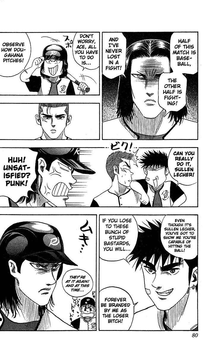 Hareluya II Boy Chapter 47 page 15 - Chapter 47: Heated Baseball Match!