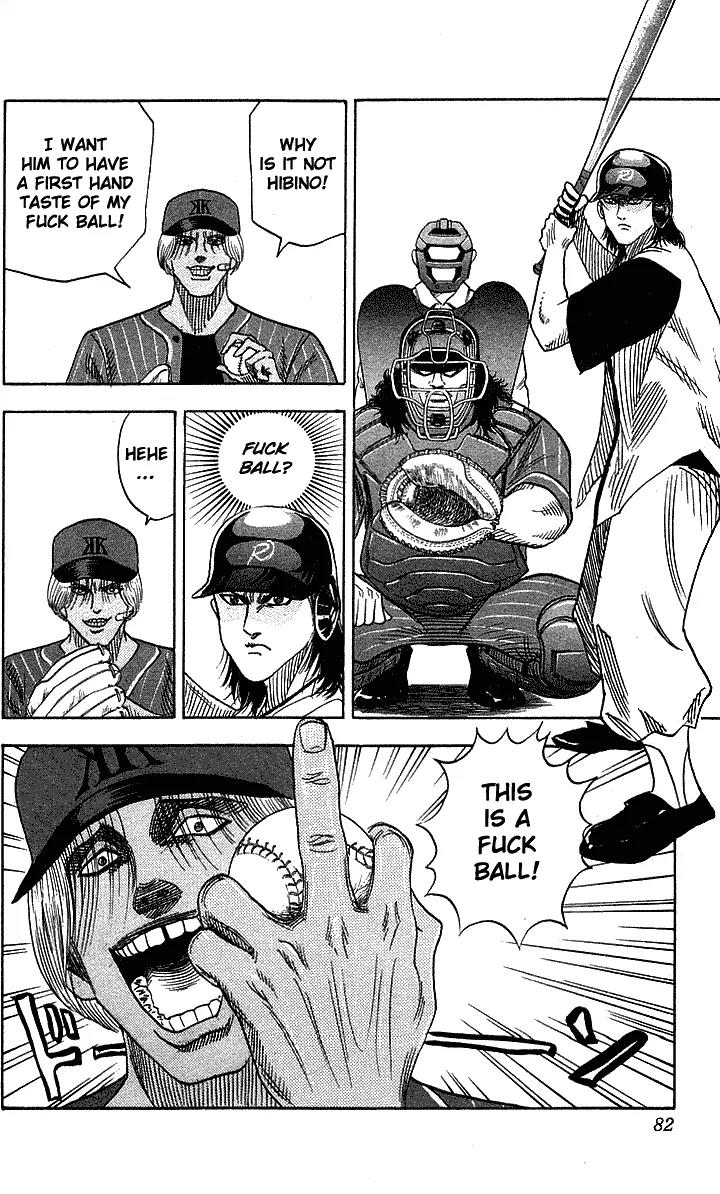 Hareluya II Boy Chapter 47 page 17 - Chapter 47: Heated Baseball Match!