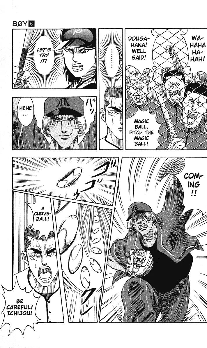 Hareluya II Boy Chapter 47 page 18 - Chapter 47: Heated Baseball Match!