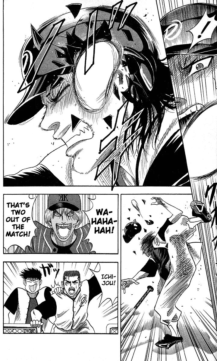 Hareluya II Boy Chapter 47 page 19 - Chapter 47: Heated Baseball Match!