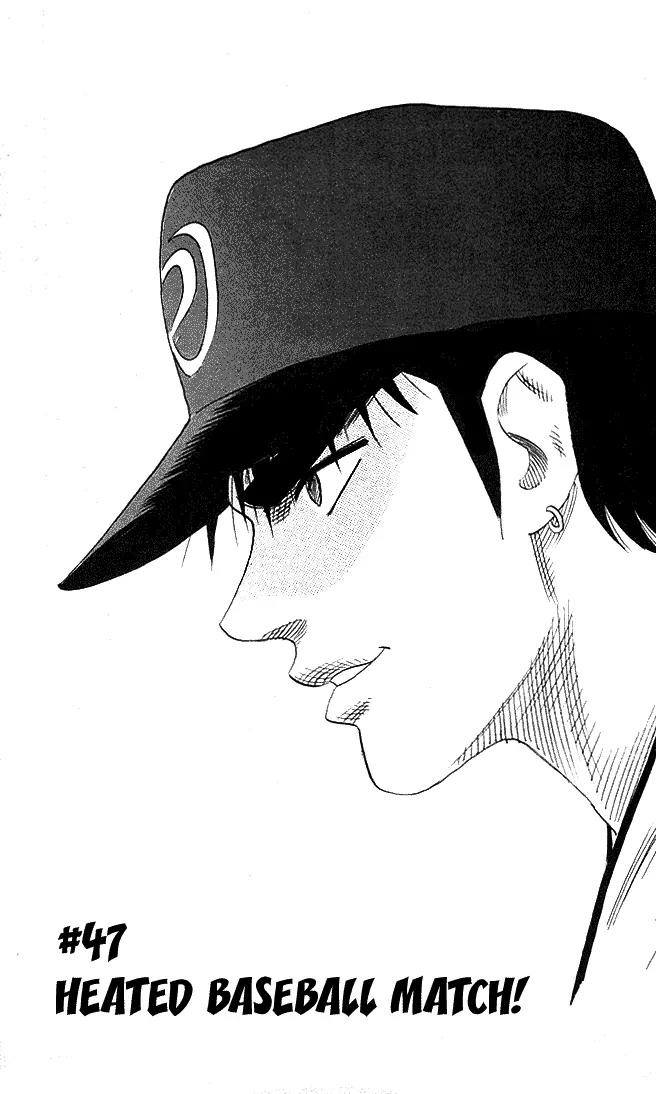 Hareluya II Boy Chapter 47 page 2 - Chapter 47: Heated Baseball Match!