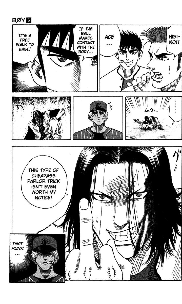 Hareluya II Boy Chapter 47 page 20 - Chapter 47: Heated Baseball Match!