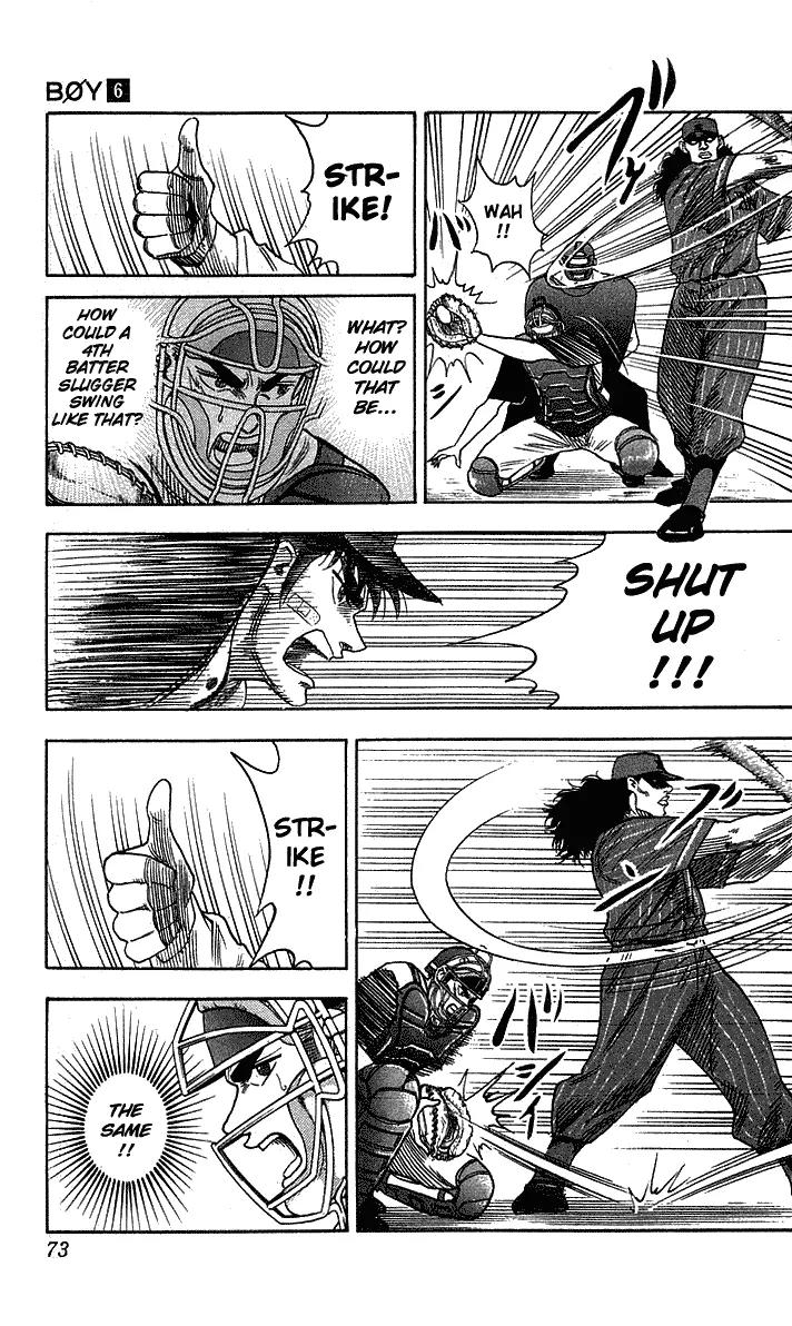 Hareluya II Boy Chapter 47 page 8 - Chapter 47: Heated Baseball Match!