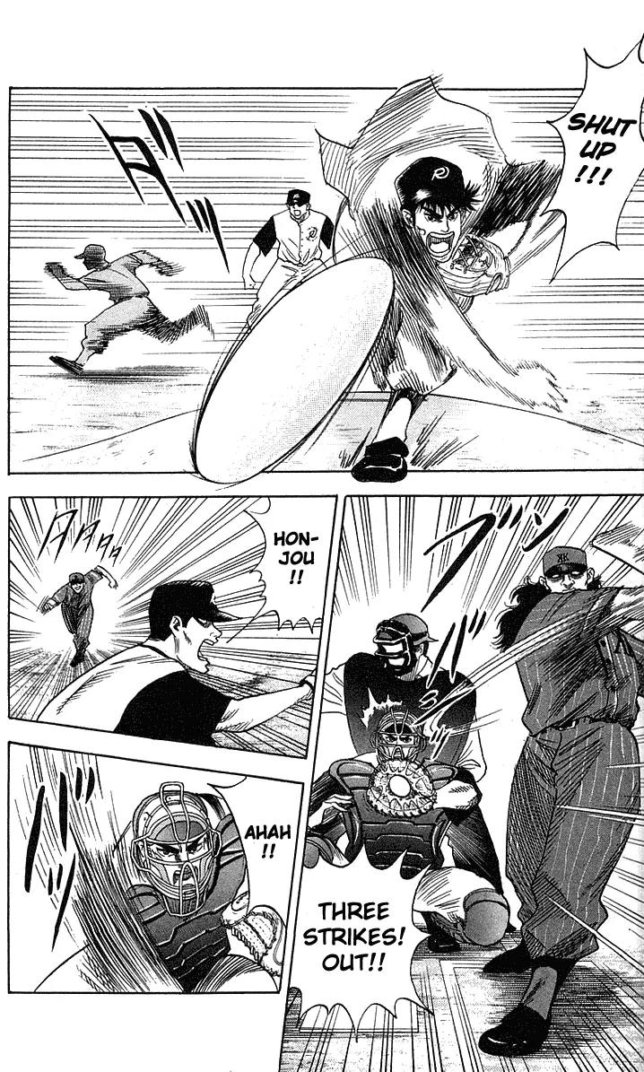 Hareluya II Boy Chapter 47 page 9 - Chapter 47: Heated Baseball Match!
