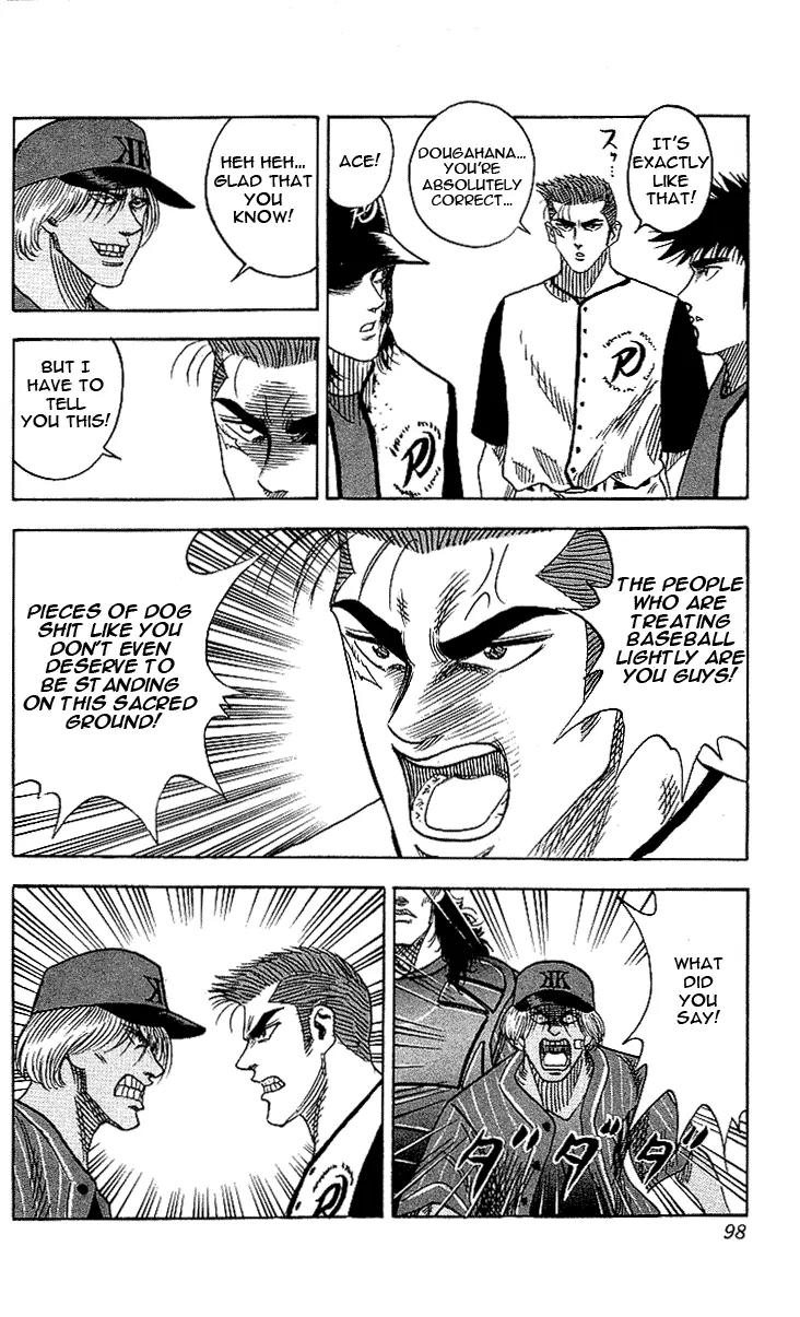 Hareluya II Boy Chapter 48 page 13 - Chapter 48: The Showdown