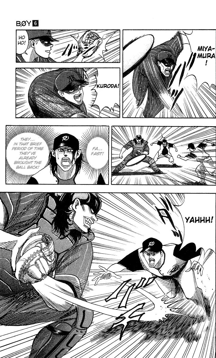 Hareluya II Boy Chapter 49 page 15 - Chapter 49: Super Slugger