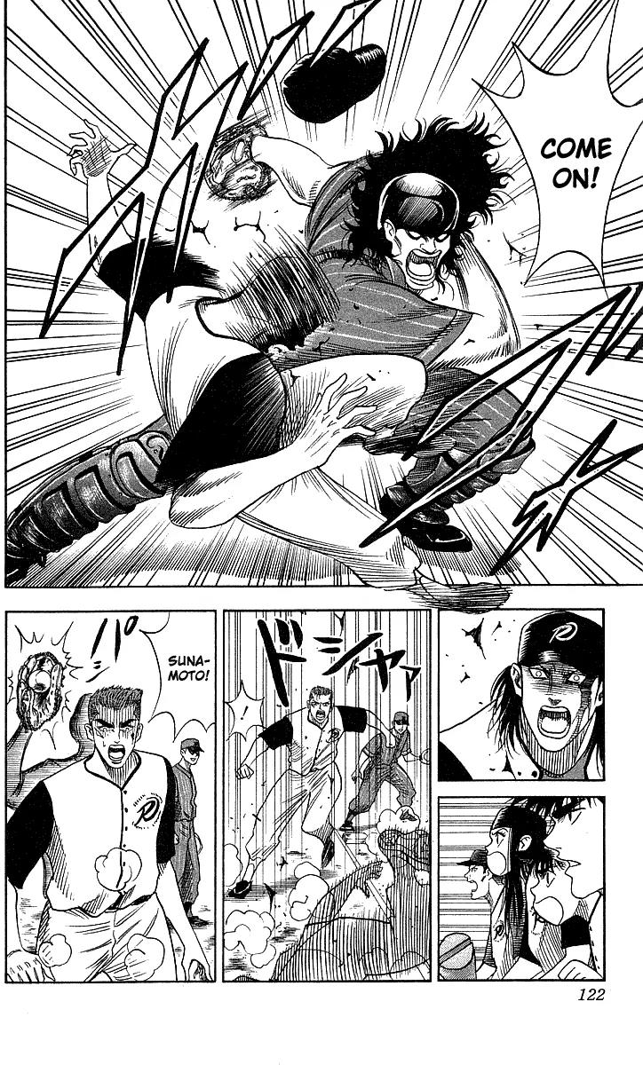 Hareluya II Boy Chapter 49 page 16 - Chapter 49: Super Slugger