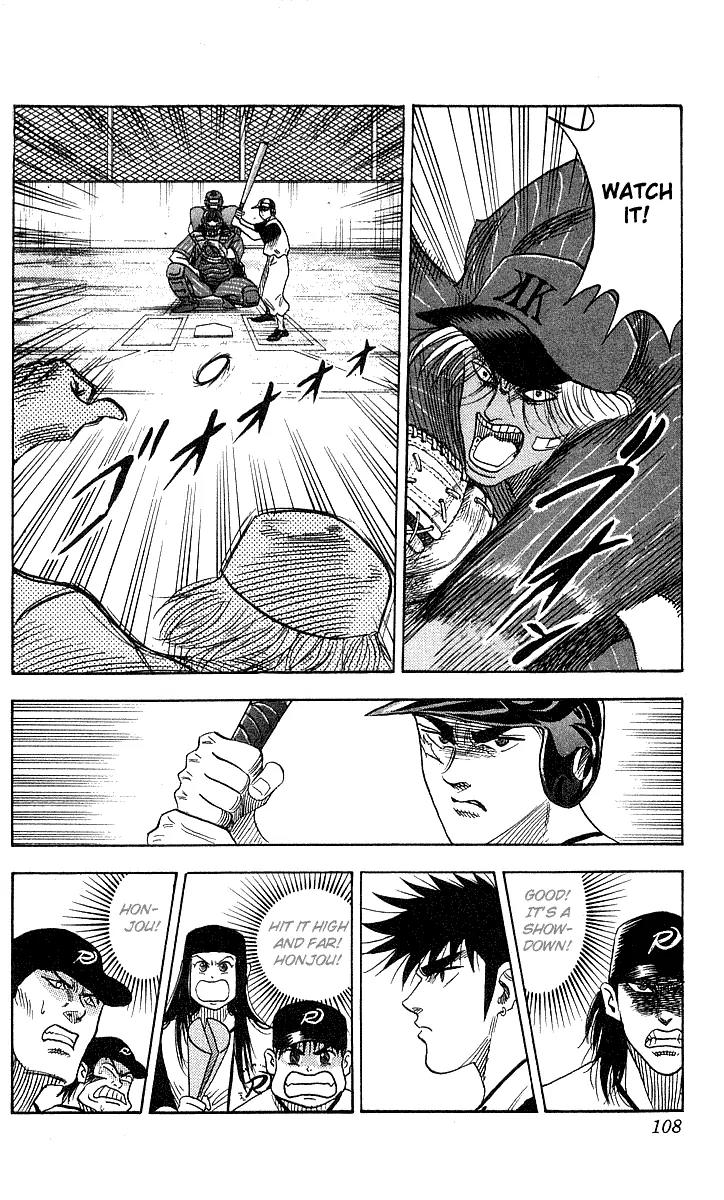 Hareluya II Boy Chapter 49 page 2 - Chapter 49: Super Slugger