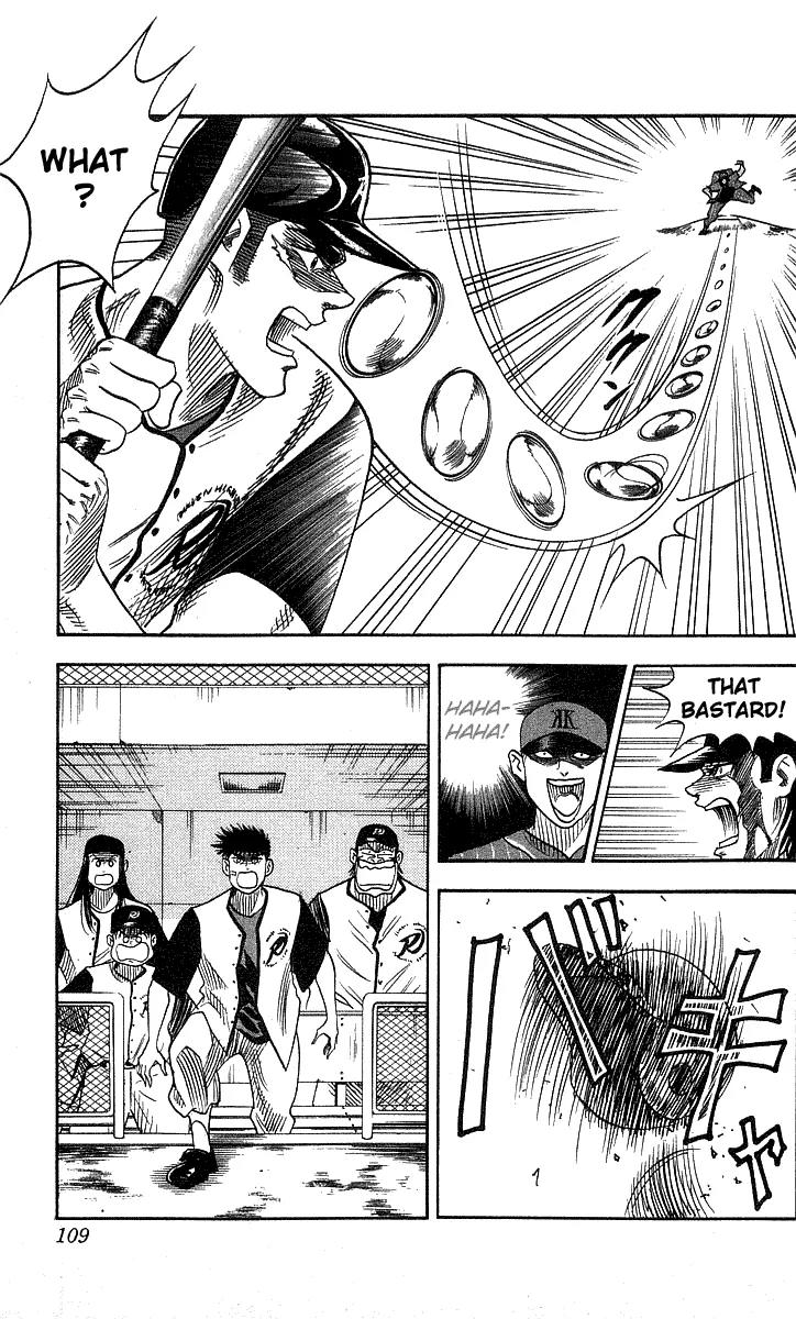 Hareluya II Boy Chapter 49 page 3 - Chapter 49: Super Slugger