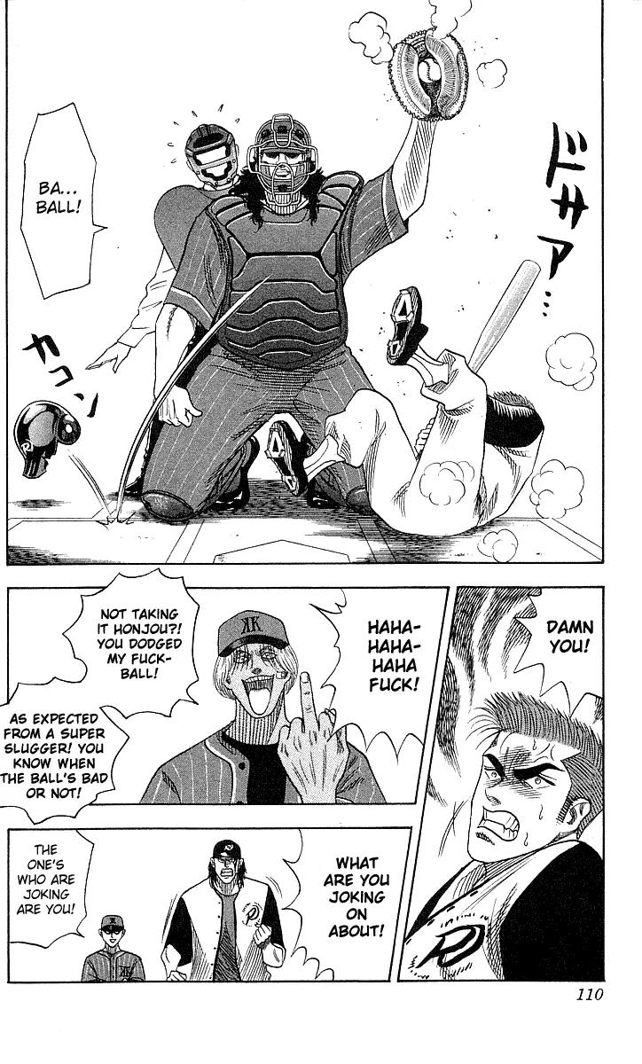 Hareluya II Boy Chapter 49 page 4 - Chapter 49: Super Slugger