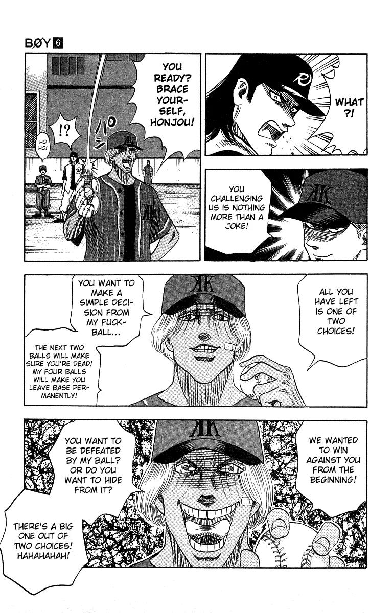 Hareluya II Boy Chapter 49 page 5 - Chapter 49: Super Slugger