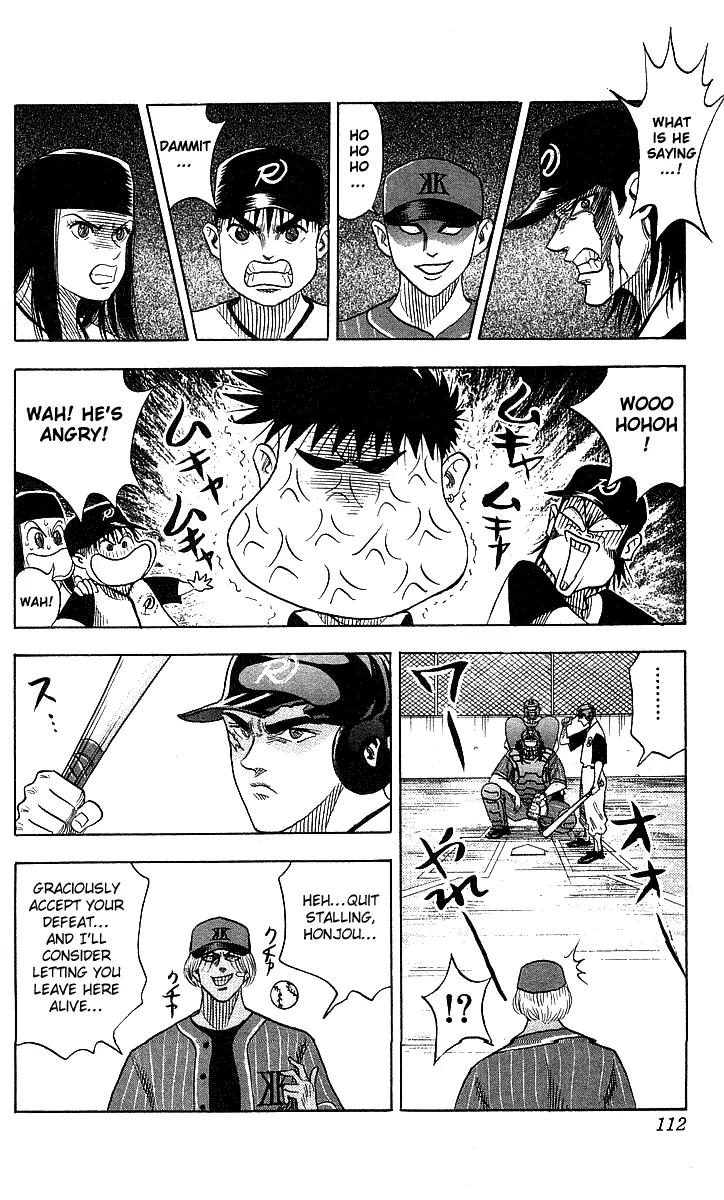 Hareluya II Boy Chapter 49 page 6 - Chapter 49: Super Slugger
