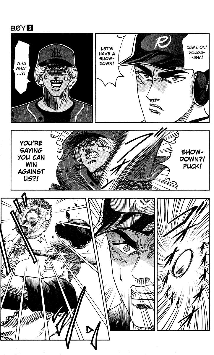 Hareluya II Boy Chapter 49 page 7 - Chapter 49: Super Slugger