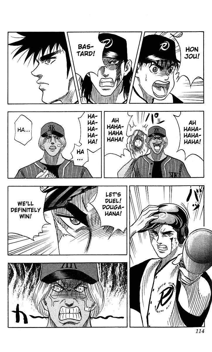 Hareluya II Boy Chapter 49 page 8 - Chapter 49: Super Slugger