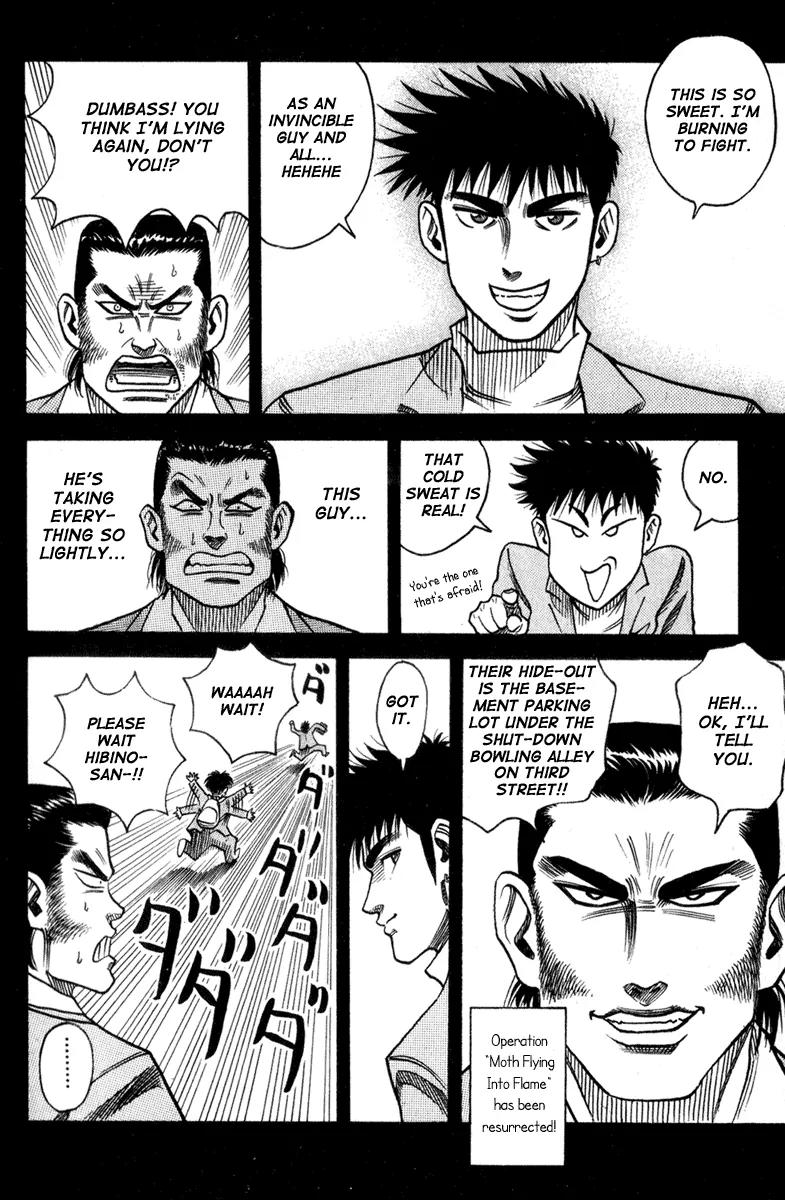 Hareluya II Boy Chapter 5 page 10 - Chapter 5: Collision! Roller Boys