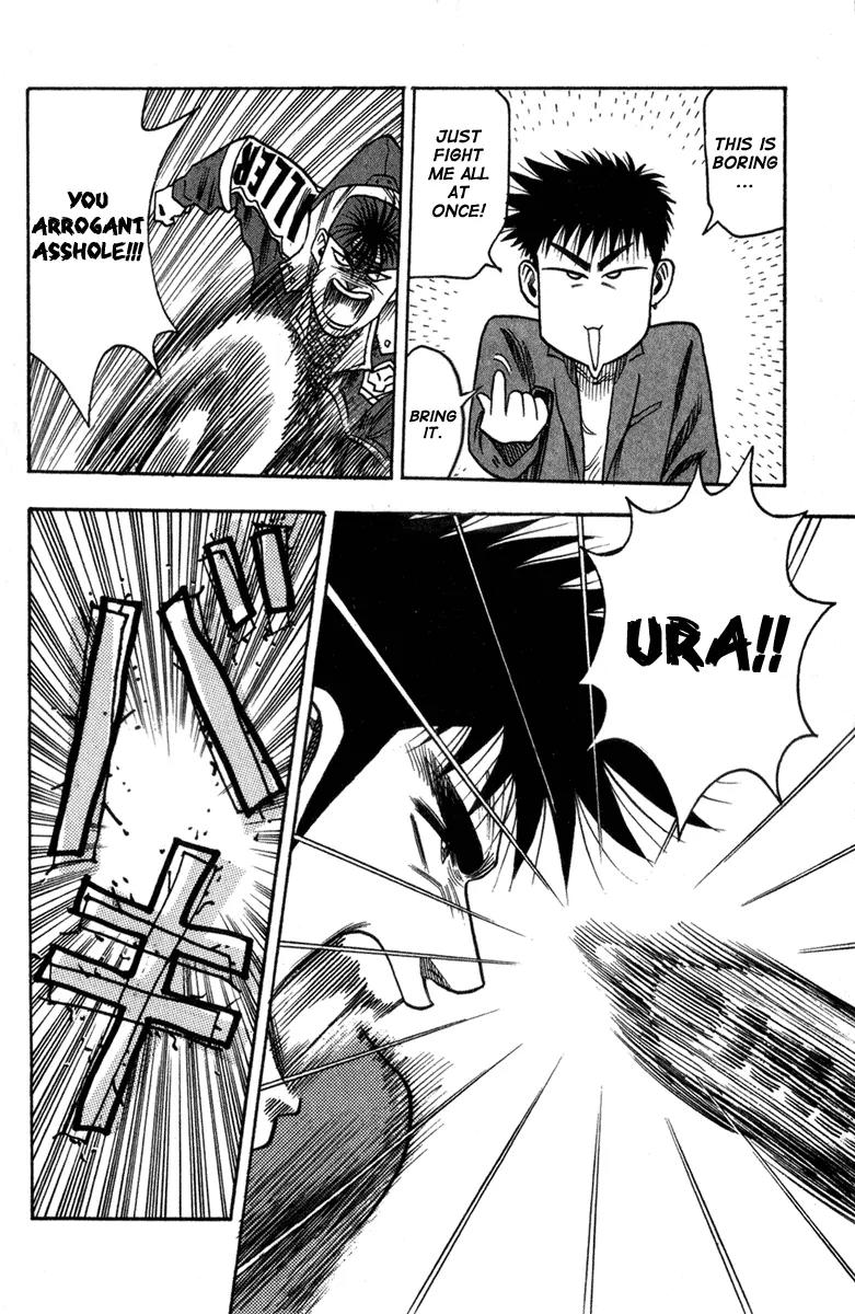 Hareluya II Boy Chapter 5 page 12 - Chapter 5: Collision! Roller Boys