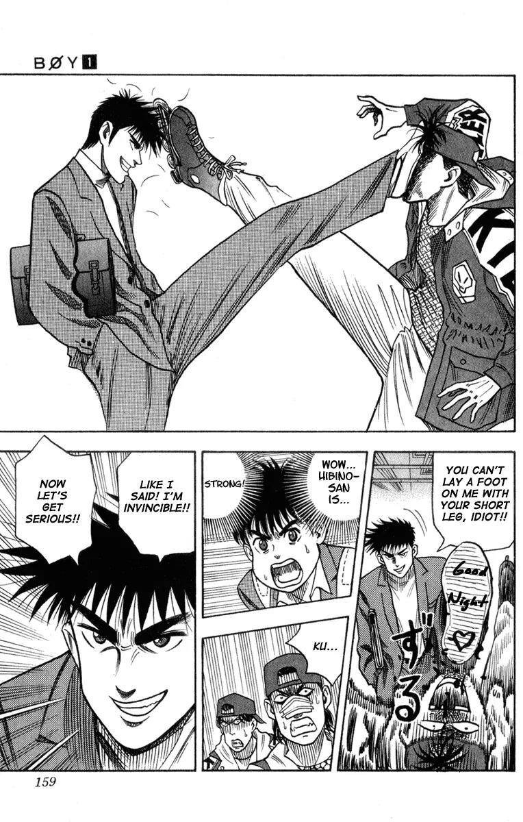 Hareluya II Boy Chapter 5 page 13 - Chapter 5: Collision! Roller Boys