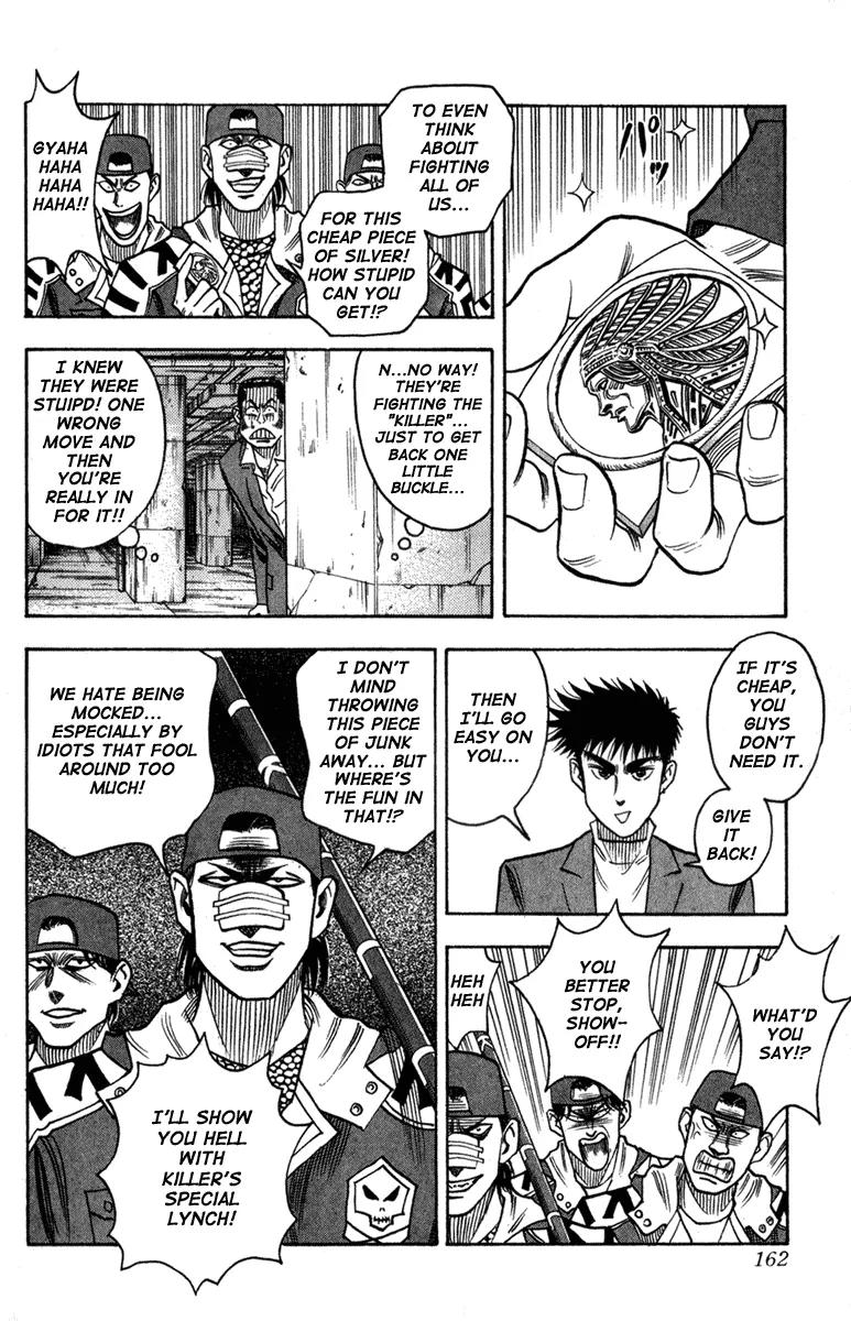 Hareluya II Boy Chapter 5 page 16 - Chapter 5: Collision! Roller Boys