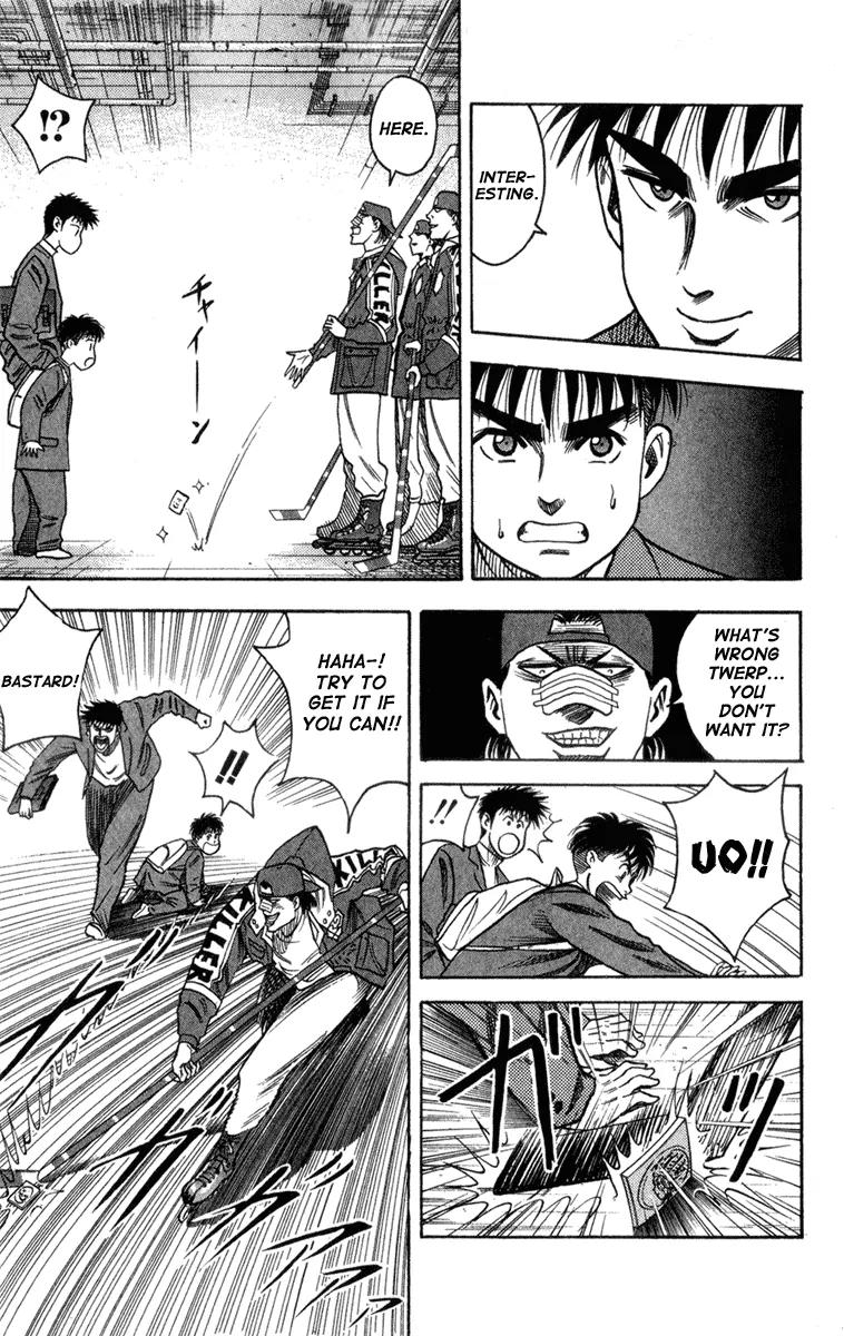 Hareluya II Boy Chapter 5 page 17 - Chapter 5: Collision! Roller Boys