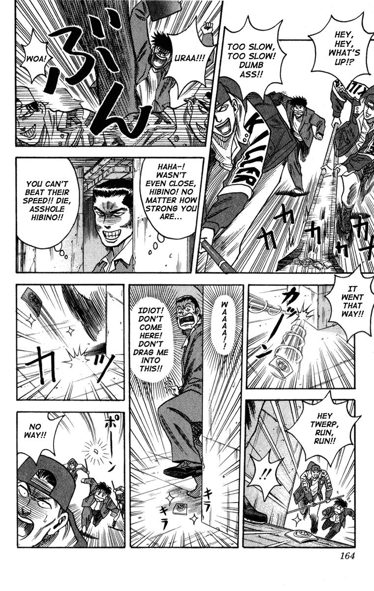 Hareluya II Boy Chapter 5 page 18 - Chapter 5: Collision! Roller Boys