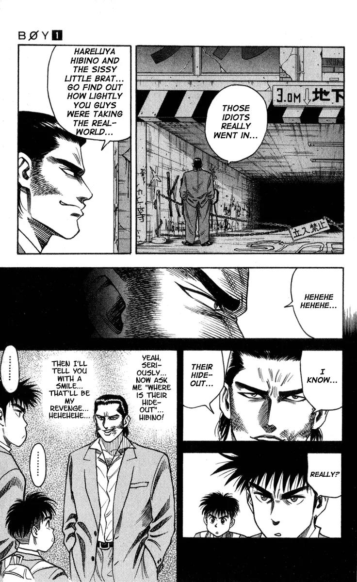 Hareluya II Boy Chapter 5 page 5 - Chapter 5: Collision! Roller Boys