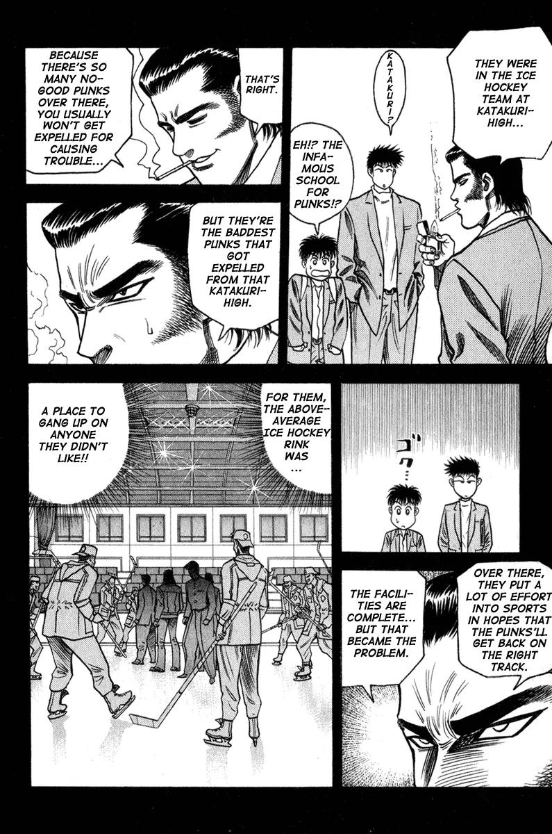 Hareluya II Boy Chapter 5 page 8 - Chapter 5: Collision! Roller Boys