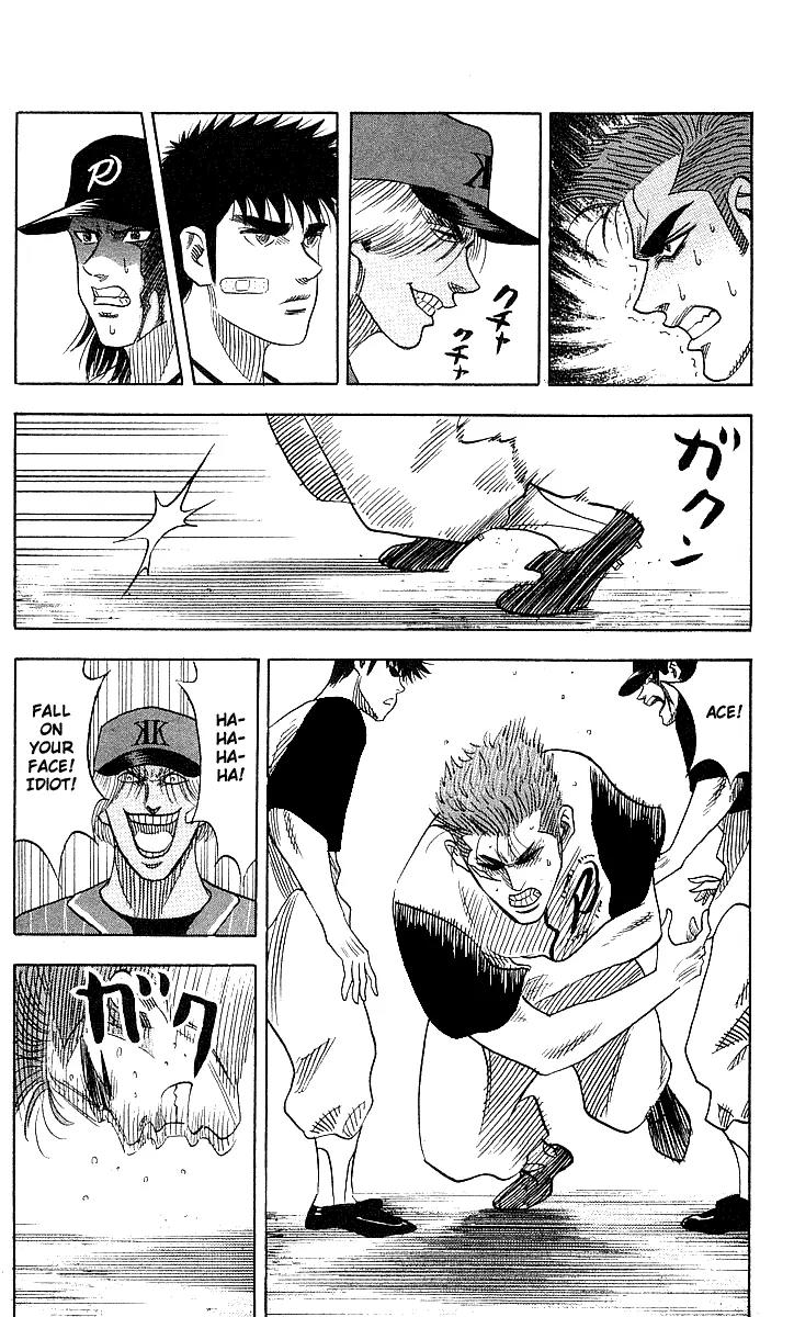 Hareluya II Boy Chapter 50 page 10 - Chapter 50: The Heart of the Baseball Player
