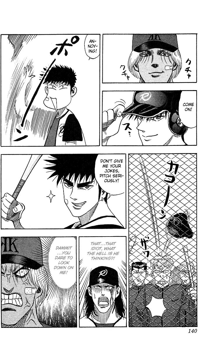 Hareluya II Boy Chapter 50 page 14 - Chapter 50: The Heart of the Baseball Player