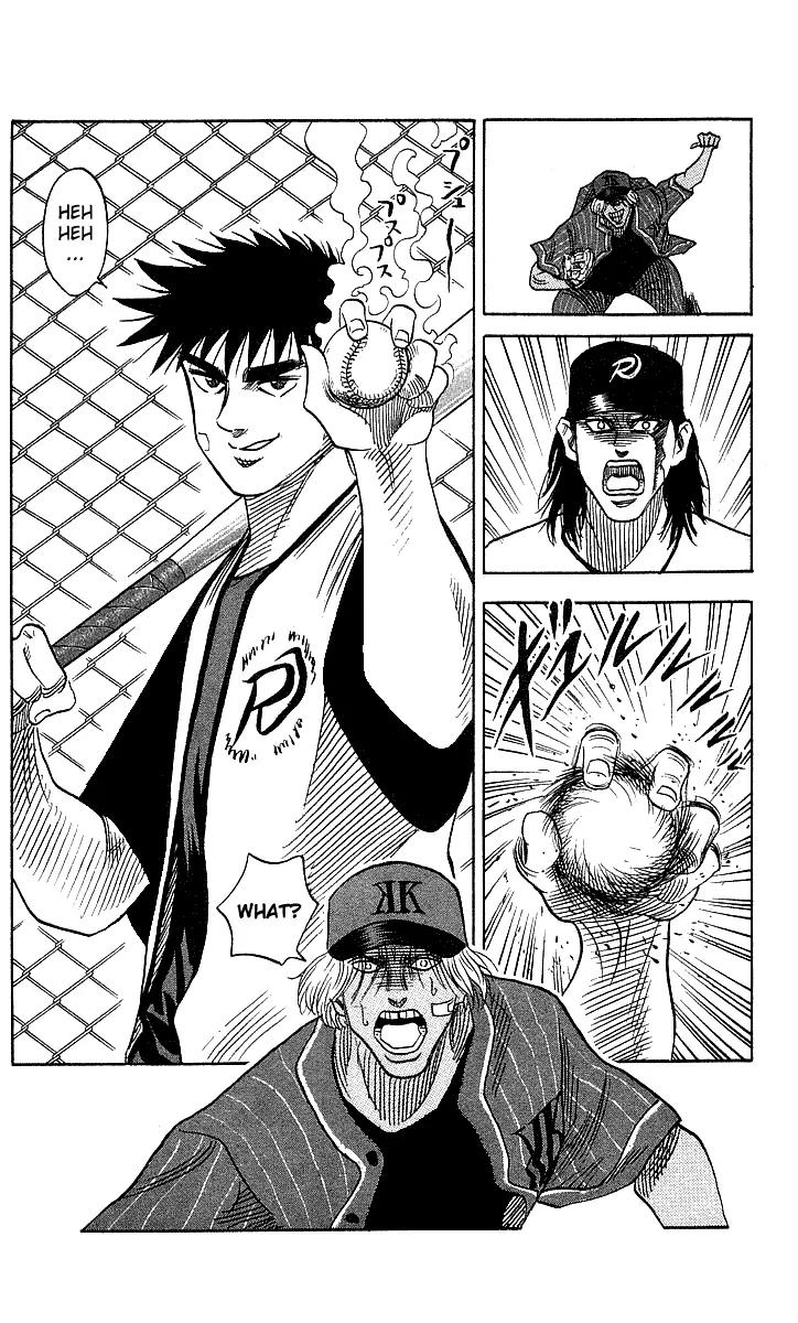 Hareluya II Boy Chapter 50 page 16 - Chapter 50: The Heart of the Baseball Player