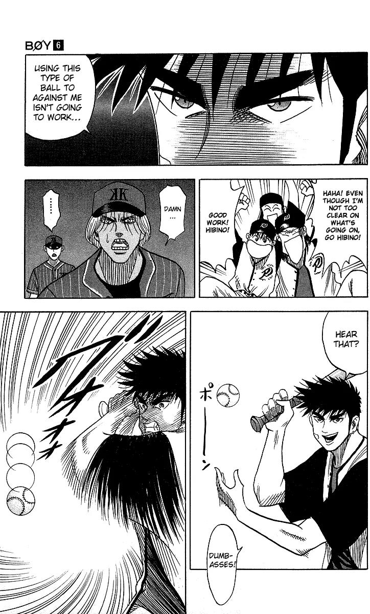 Hareluya II Boy Chapter 50 page 17 - Chapter 50: The Heart of the Baseball Player