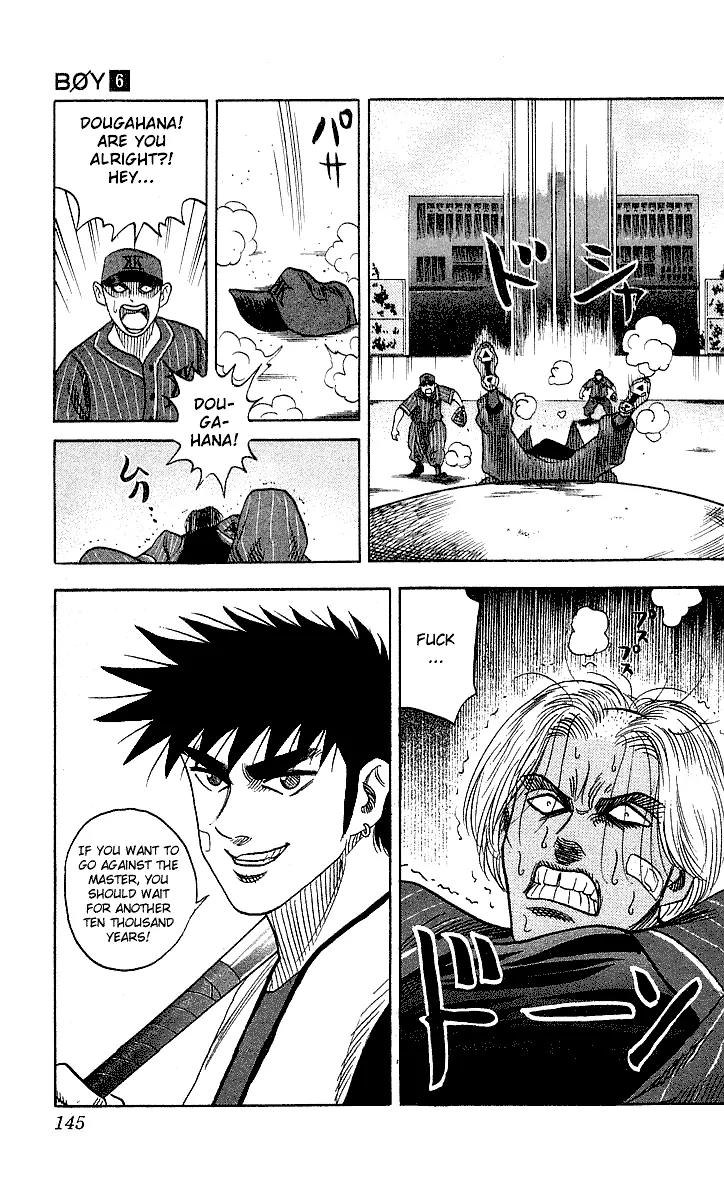 Hareluya II Boy Chapter 50 page 19 - Chapter 50: The Heart of the Baseball Player