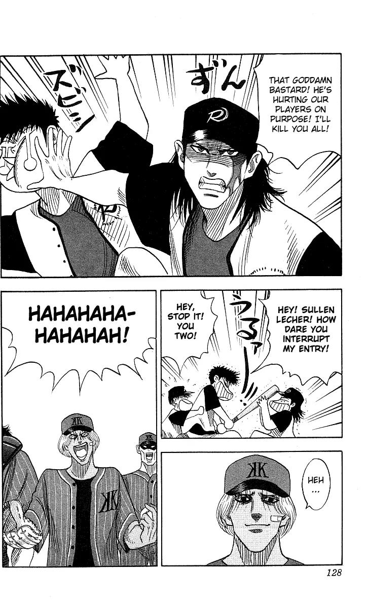 Hareluya II Boy Chapter 50 page 2 - Chapter 50: The Heart of the Baseball Player