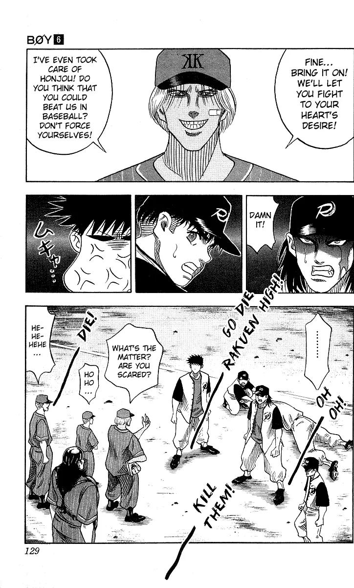 Hareluya II Boy Chapter 50 page 3 - Chapter 50: The Heart of the Baseball Player