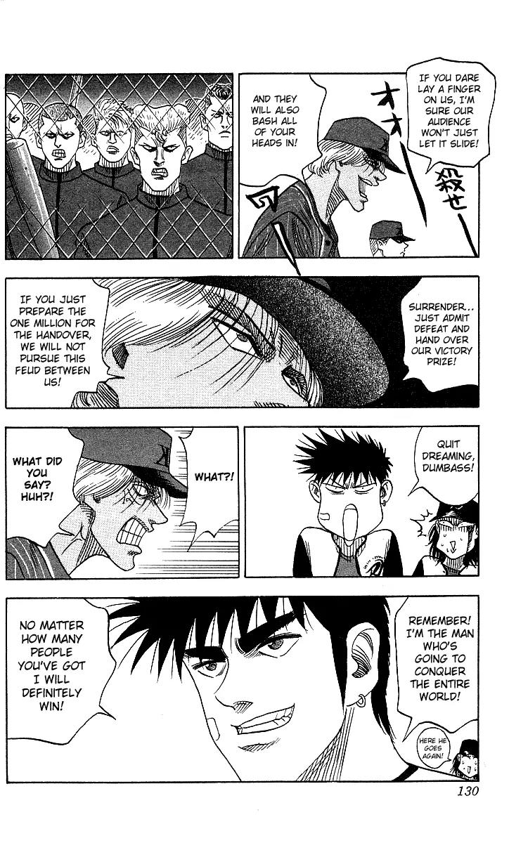 Hareluya II Boy Chapter 50 page 4 - Chapter 50: The Heart of the Baseball Player